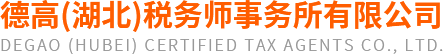 武漢橋架廠(chǎng)